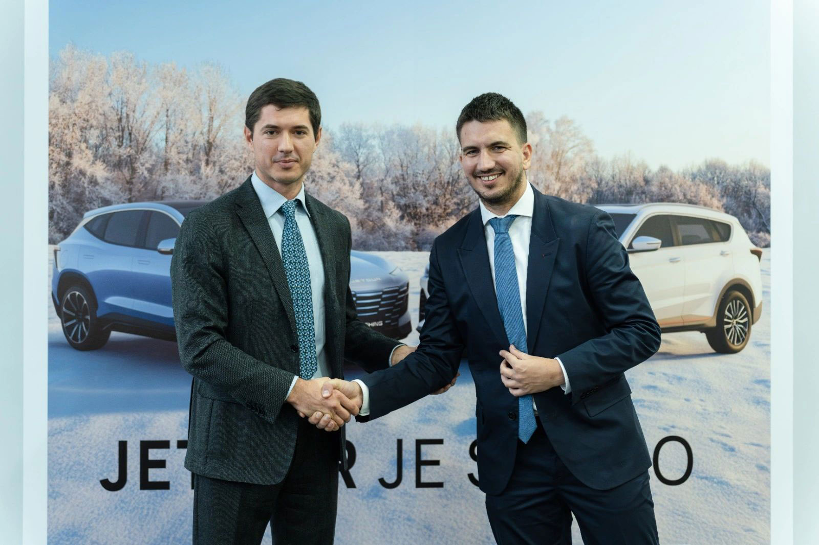 JETOUR zvanično ušao na tržište Srbije pod okriljem ATMO Group