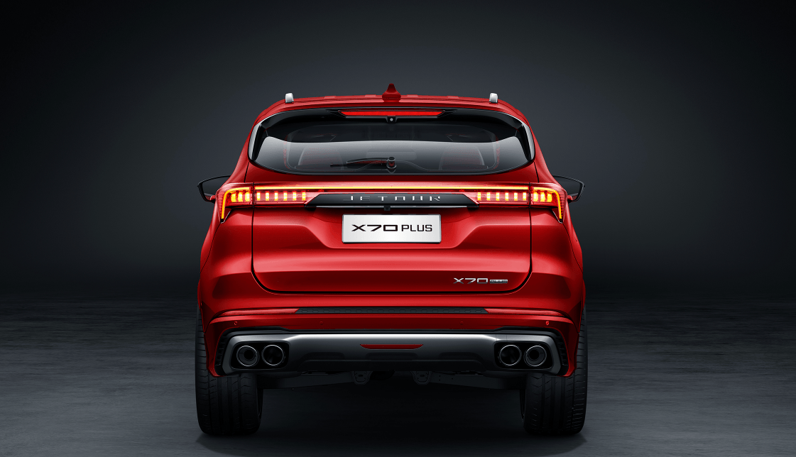 LED Through taillight