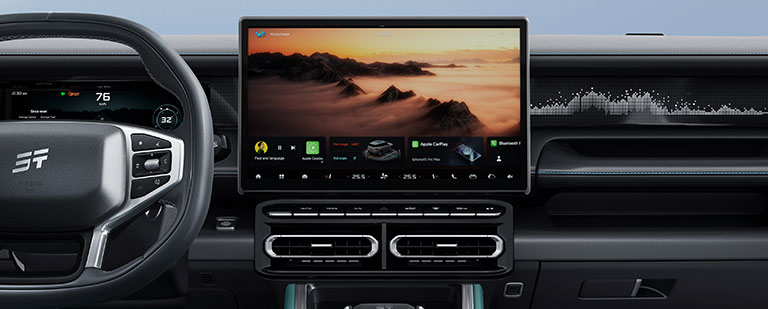 15.6-inch central control screen