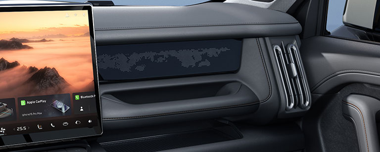 Colorful atmosphere lights